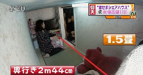 日本东京流行“棺材公寓” 月租近4000人民币