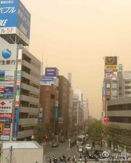 东京遭罕见“黄雾”侵袭 日本官方称不是中国沙尘暴