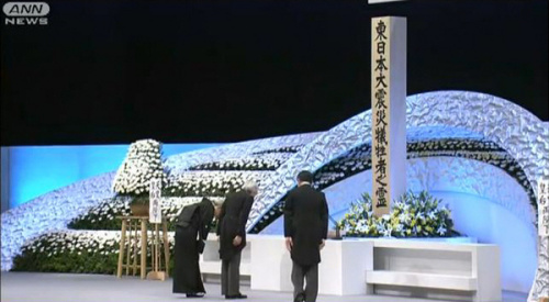 东日本地震两周年追悼会举行 日本天皇夫妇参加