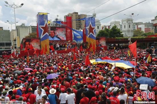 代总统马杜罗以微弱优势当选委内瑞拉新总统