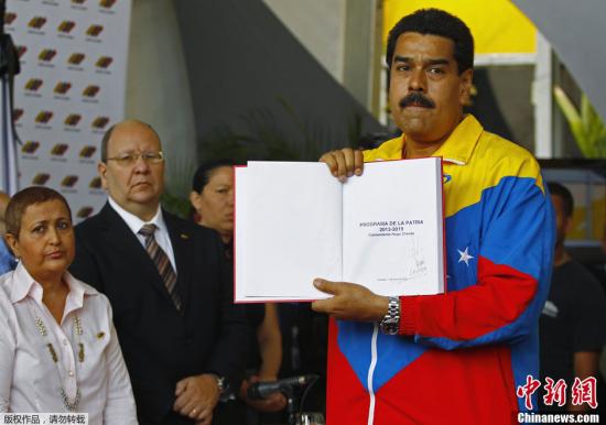代总统马杜罗以微弱优势当选委内瑞拉新总统