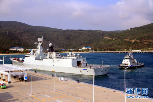 海军南海舰队远海训练编队在钓鱼岛附近海域巡航