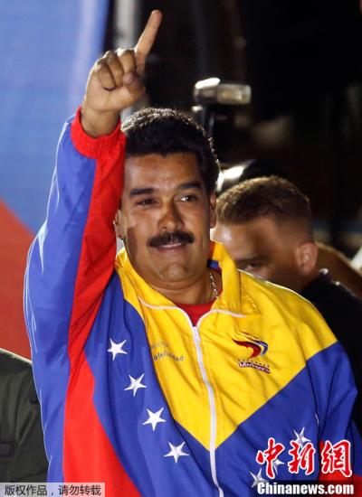 委内瑞拉官员称审计不会改变马杜罗当选总统事实