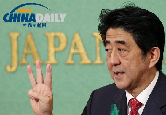 调查称日本安倍内阁支持率达76% 创10余年新高