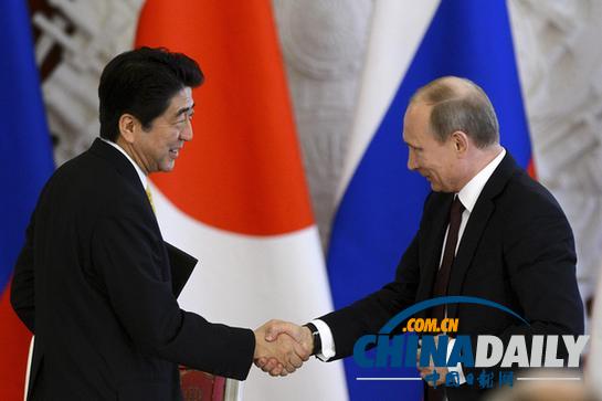 日俄签15项经济协议 普京称领土问题无法马上解决