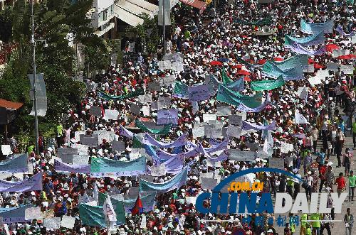 五一节亚洲多国劳动者游行 要求加薪改善工作环境