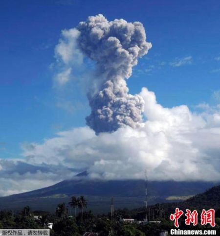 菲律宾马荣火山喷发已致5人死亡7人受伤