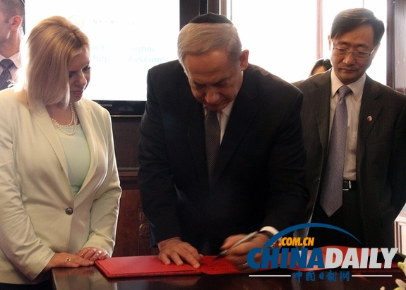 以色列总理在沪参观上海犹太难民纪念馆（组图）