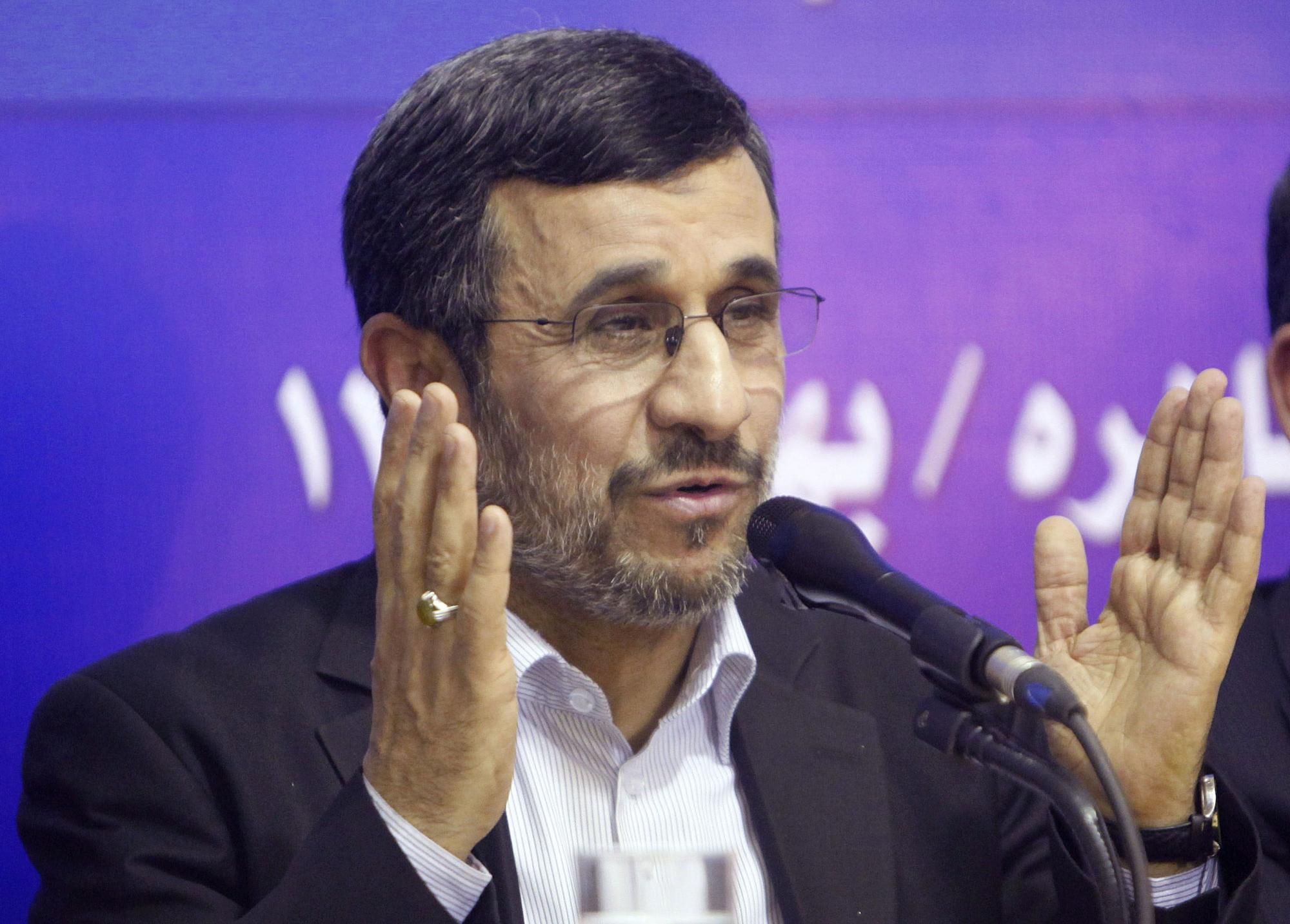 伊朗总统陪亲家登记竞选 被指违反选举法或受鞭刑