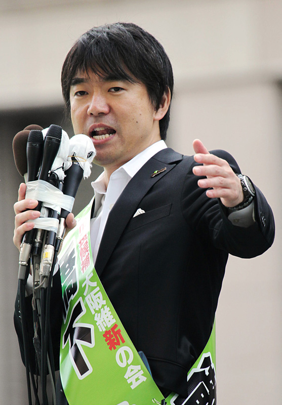 大阪市长“慰安妇必要”言论遭批 中方斥挑战良知
