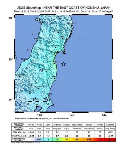 日本本州东部近海发生里氏6.1级地震(图)