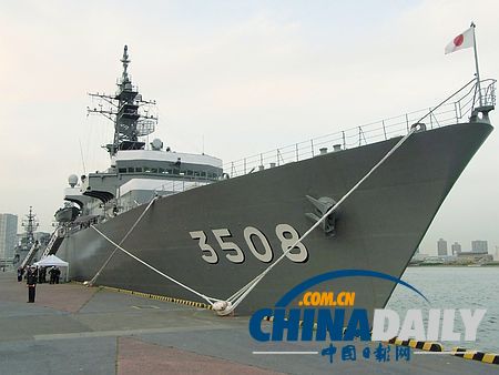 日本自卫队训练舰将出访缅甸 为二战结束以来首次