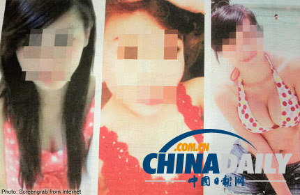 新加坡网站广告公然贩卖越南女子贞操 官方称违法