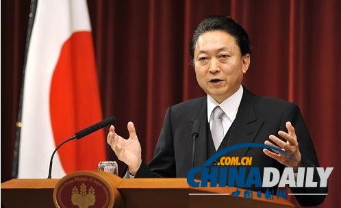 日本众议员公布资产 “首富”资产达1.2亿人民币