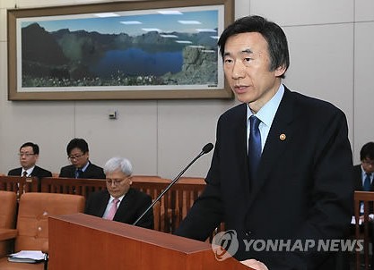 韩国外长谴责日本否认历史 称双边会谈难启动