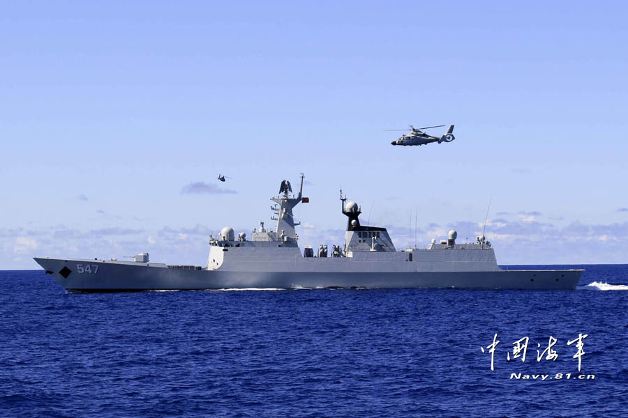 中国海军西太平洋训练：直升机引导超视距导弹攻击