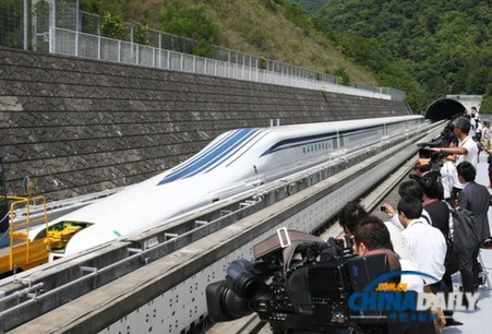 日本最新型磁悬浮列车今“登场” 9月起试运行