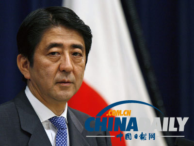 日本内阁会议通过创建日本版国家安全委员会关联法案