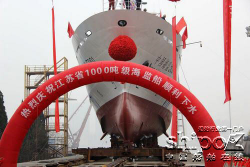 中国海监5001船交付 造价1.2亿配双管水炮
