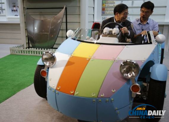 日本推出自制迷你汽车 车主亲手打造儿童也能驾驶