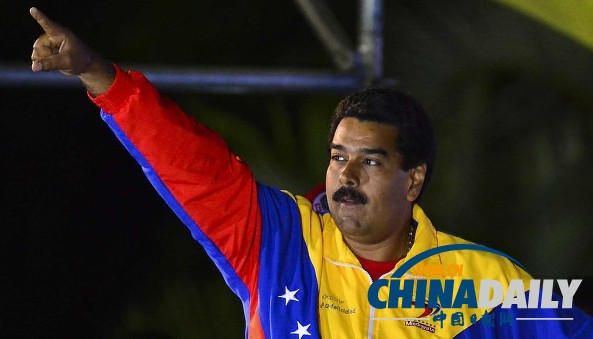 委内瑞拉总统称考虑向斯诺登提供政治庇护