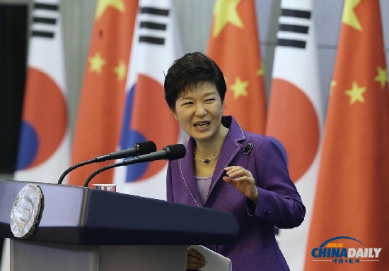 朴槿惠清华演讲 鼓励中国青年学生为梦想不懈努力