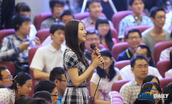 朴槿惠清华演讲 鼓励中国青年学生为梦想不懈努力