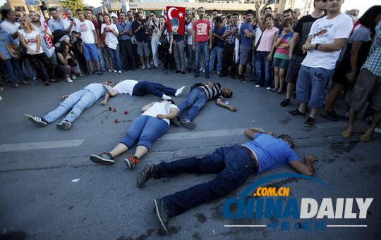 土耳其安全部队向示威者开枪 致一死多伤