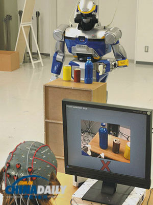 日法联合打造“脑控”机器人 人可用意念控制其行动