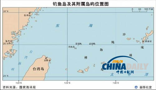 日本首相登陆石垣岛要求坚守钓鱼岛 40多年来首次