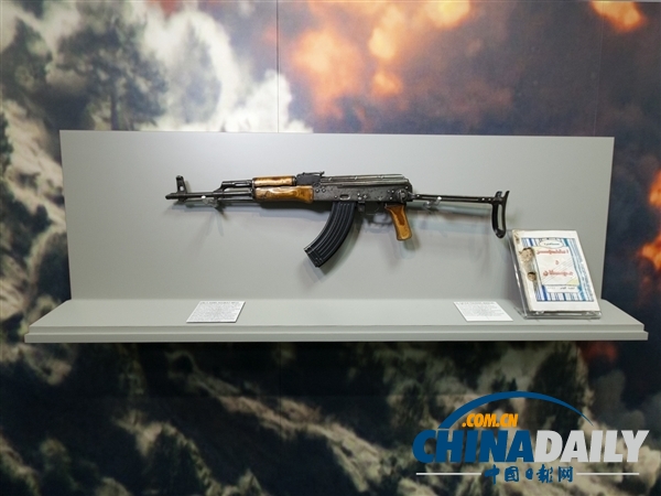 中情局秘密博物馆展示拉登所用AK-47突击步枪