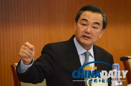 快讯：中国外长王毅与日外务次官举行会谈（图）
