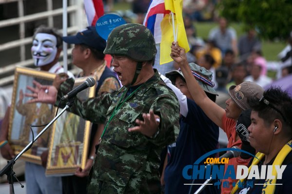 泰国再现反政府示威集会 数千人参加（组图）
