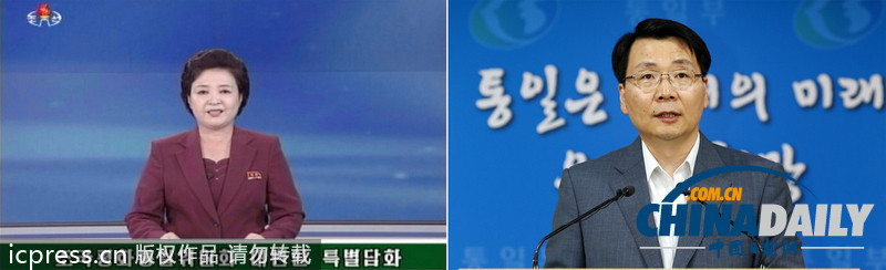 朝鲜提议14日在开城举行朝韩第7次工作会谈（图）