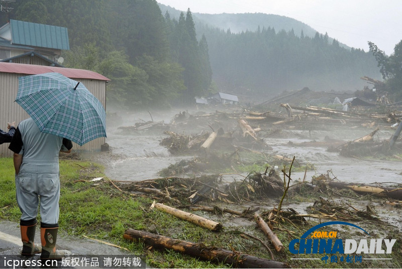 日本东北部遭暴雨袭击 致1人死亡5人失踪（图）