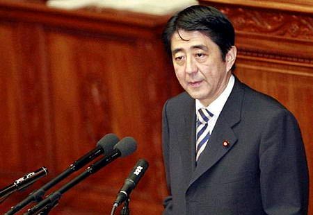 日本政府暗示有意修改集体自卫权宪法解释
