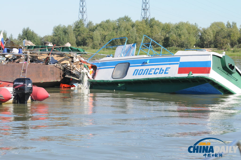 俄罗斯鄂木斯克发生撞船事故 致4死35伤（组图）