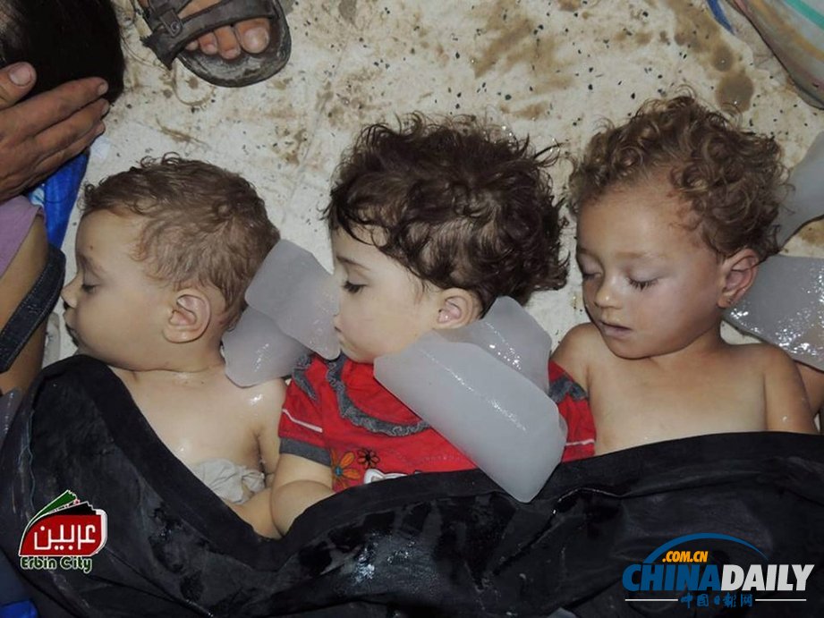 叙反对派称政府毒气弹轰炸致1300人死亡 包括妇女和儿童（图）