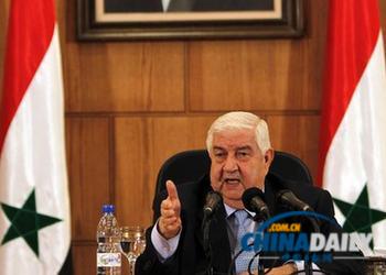 叙利亚外交部长否认叙政府使用化学武器