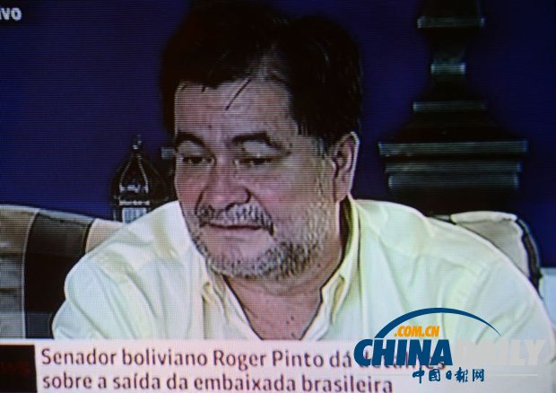 协助玻利维亚反对派议员逃亡 巴西外长被迫辞职