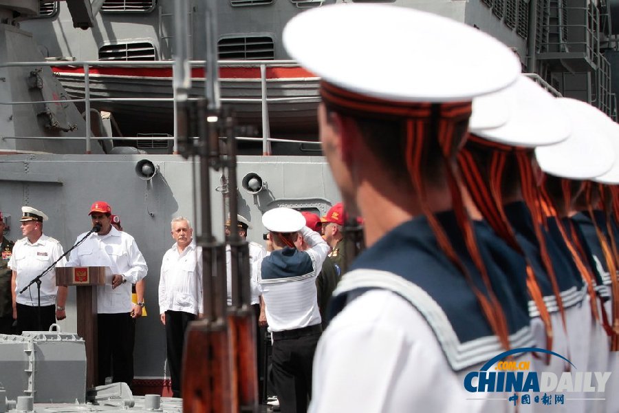俄海军抵达委内瑞拉访问 总统马杜罗出席欢迎仪式