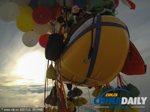 美国男子乘气球跨越大西洋梦想折翼加拿大