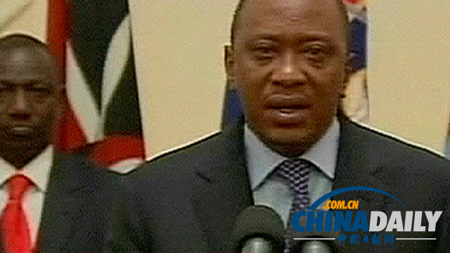 肯尼亚总统宣布袭击事件结束 袭击者释放人质垦求原谅