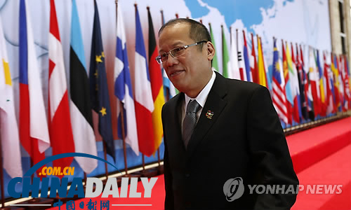 阿基诺10月中旬访韩 为朴槿惠上台后首位国宾
