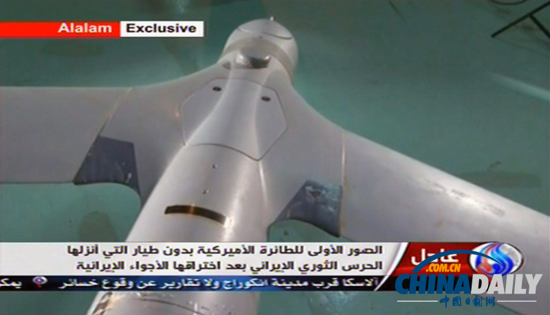 伊朗将大规模生产无人战机 以美无人机为基础（图）