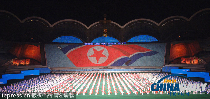 朝鲜停战60周年大型体操表演阿里郎闭幕（组图）