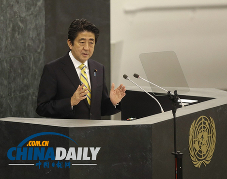 日媒：日本国家安全战略将写入“积极和平主义”