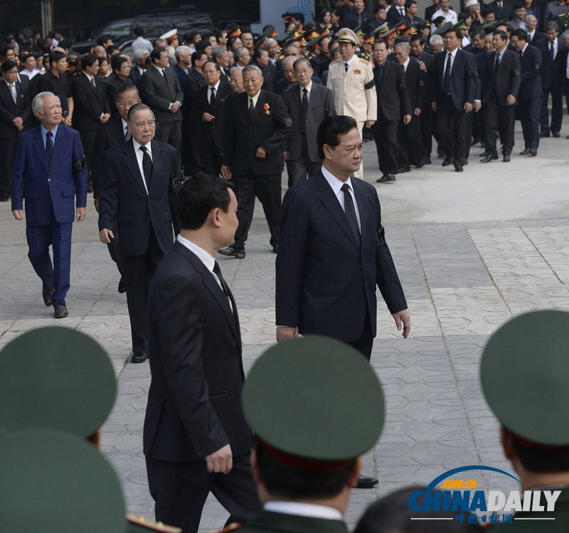 武元甲大将葬礼举行 越南主席和总理出席仪式（图）