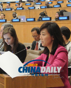韩国连续三年在联合国提慰安妇问题 竟遭日方反驳