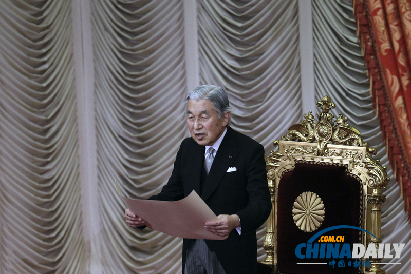 日本召开临时国会 天皇致辞安倍鼓吹自卫权（组图）